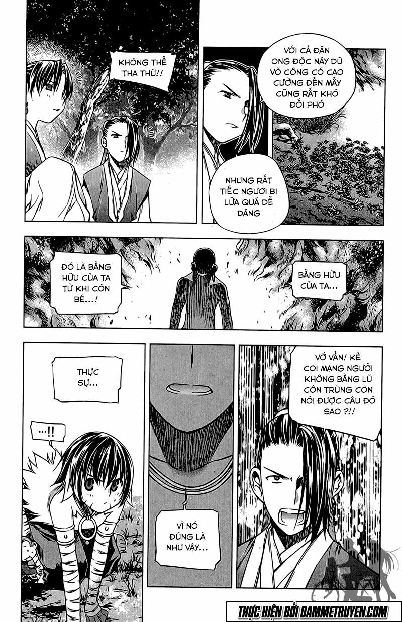 NOW: Chapter 165