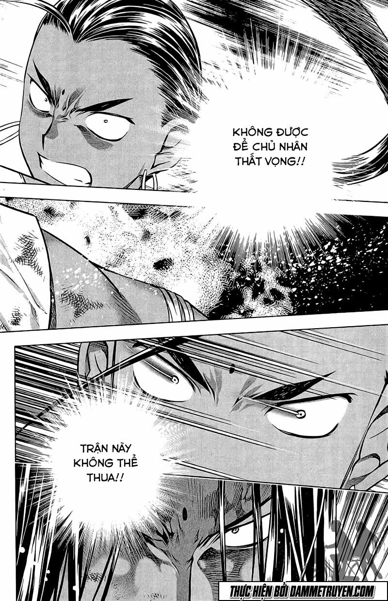 NOW: Chapter 166