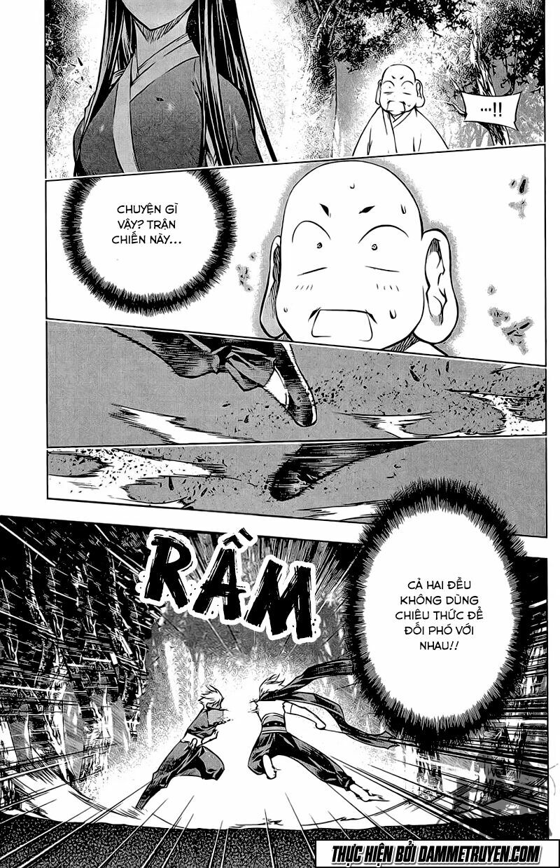 NOW: Chapter 166