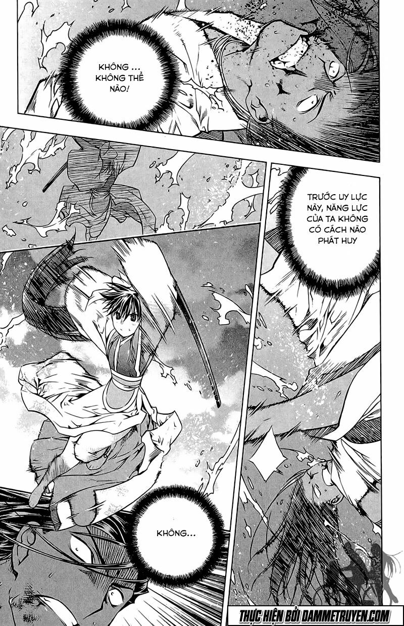 NOW: Chapter 166