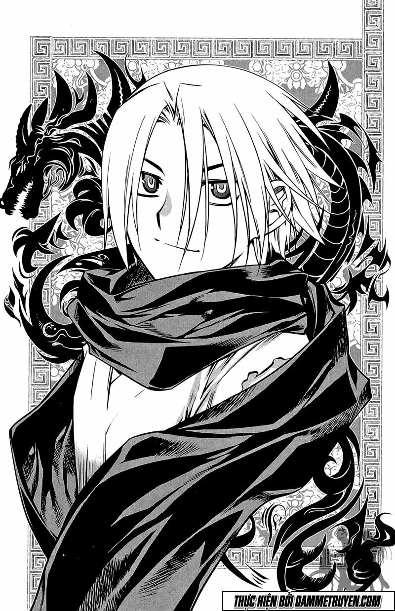 NOW: Chapter 167