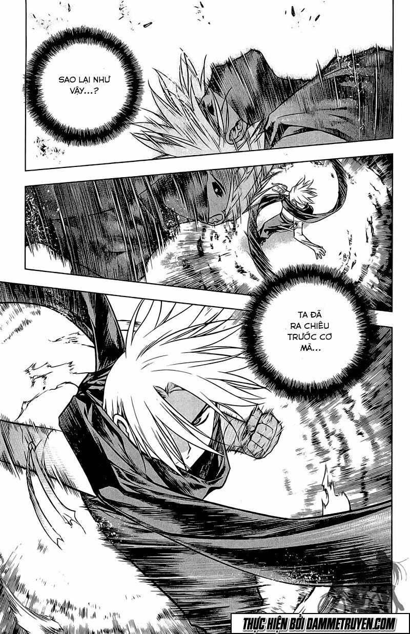 NOW: Chapter 167