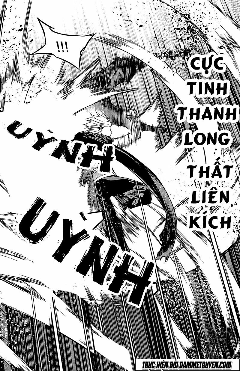 NOW: Chapter 167