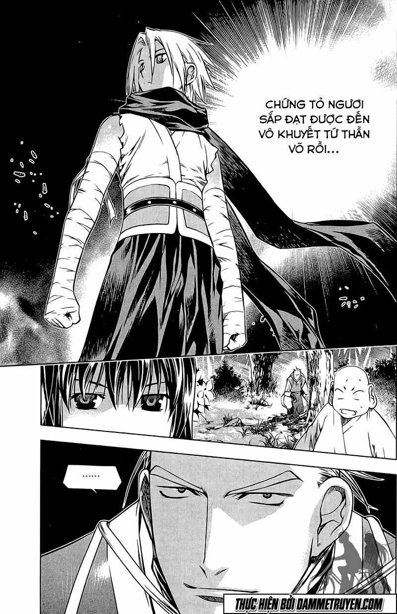 NOW: Chapter 167