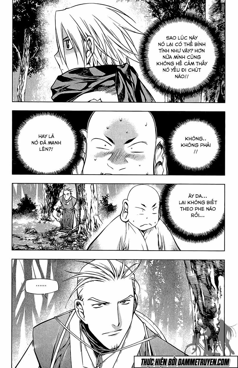 NOW: Chapter 167