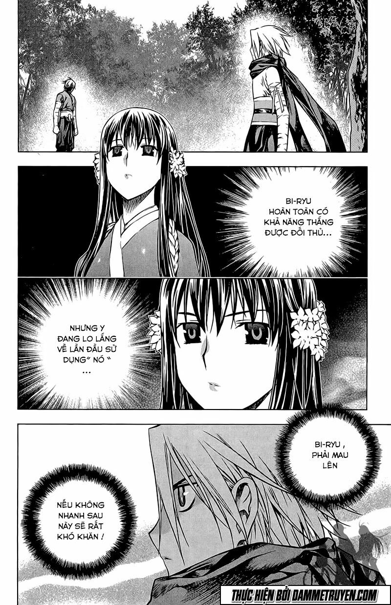 NOW: Chapter 167