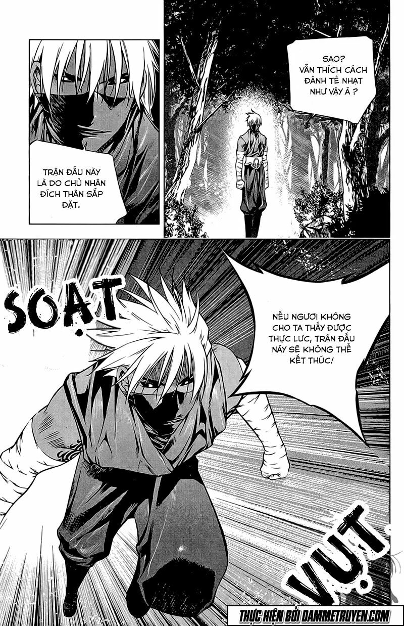 NOW: Chapter 167