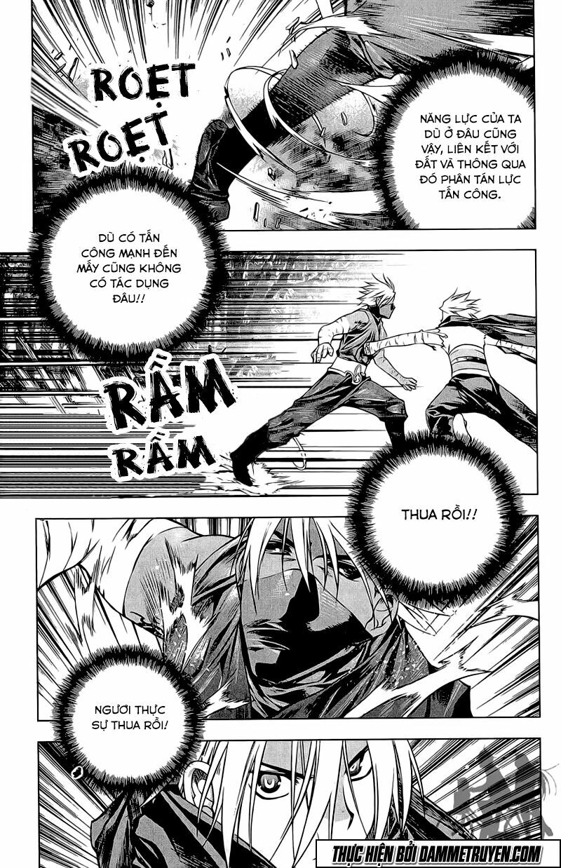NOW: Chapter 167