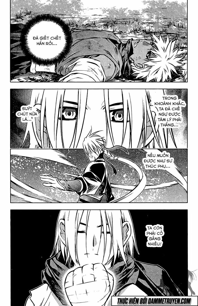 NOW: Chapter 168