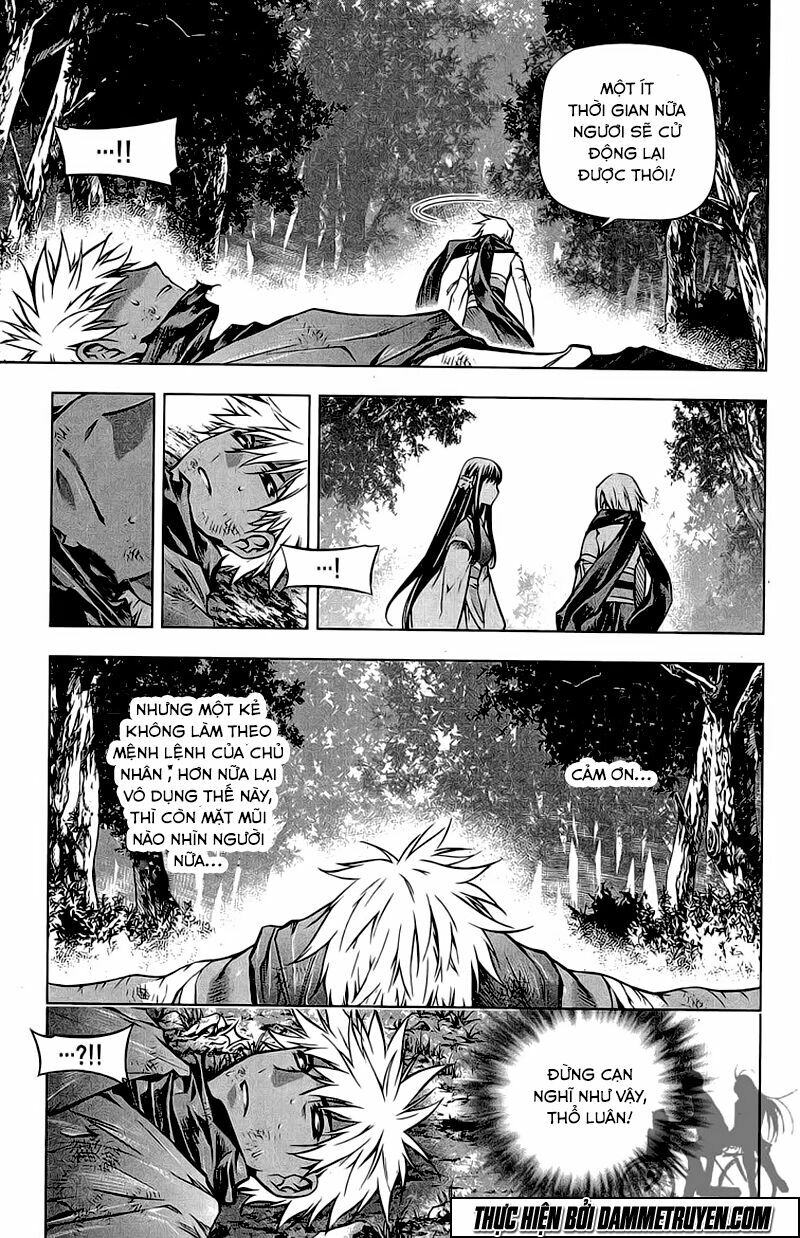 NOW: Chapter 168