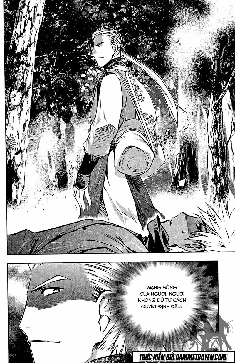 NOW: Chapter 168