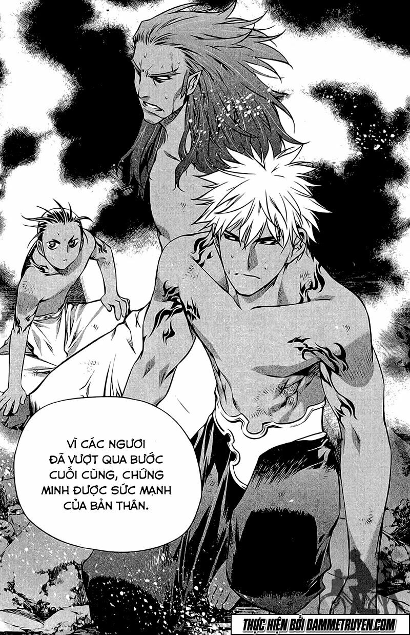 NOW: Chapter 168