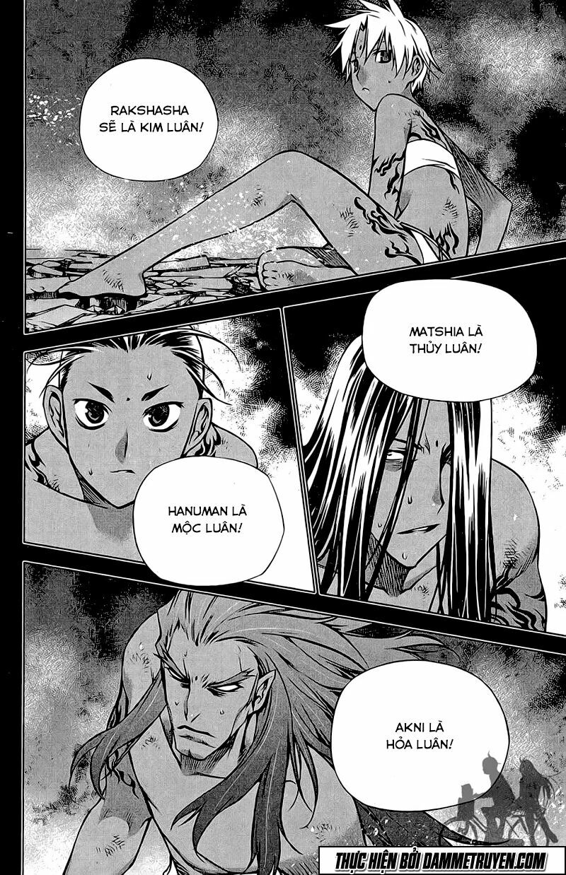 NOW: Chapter 168