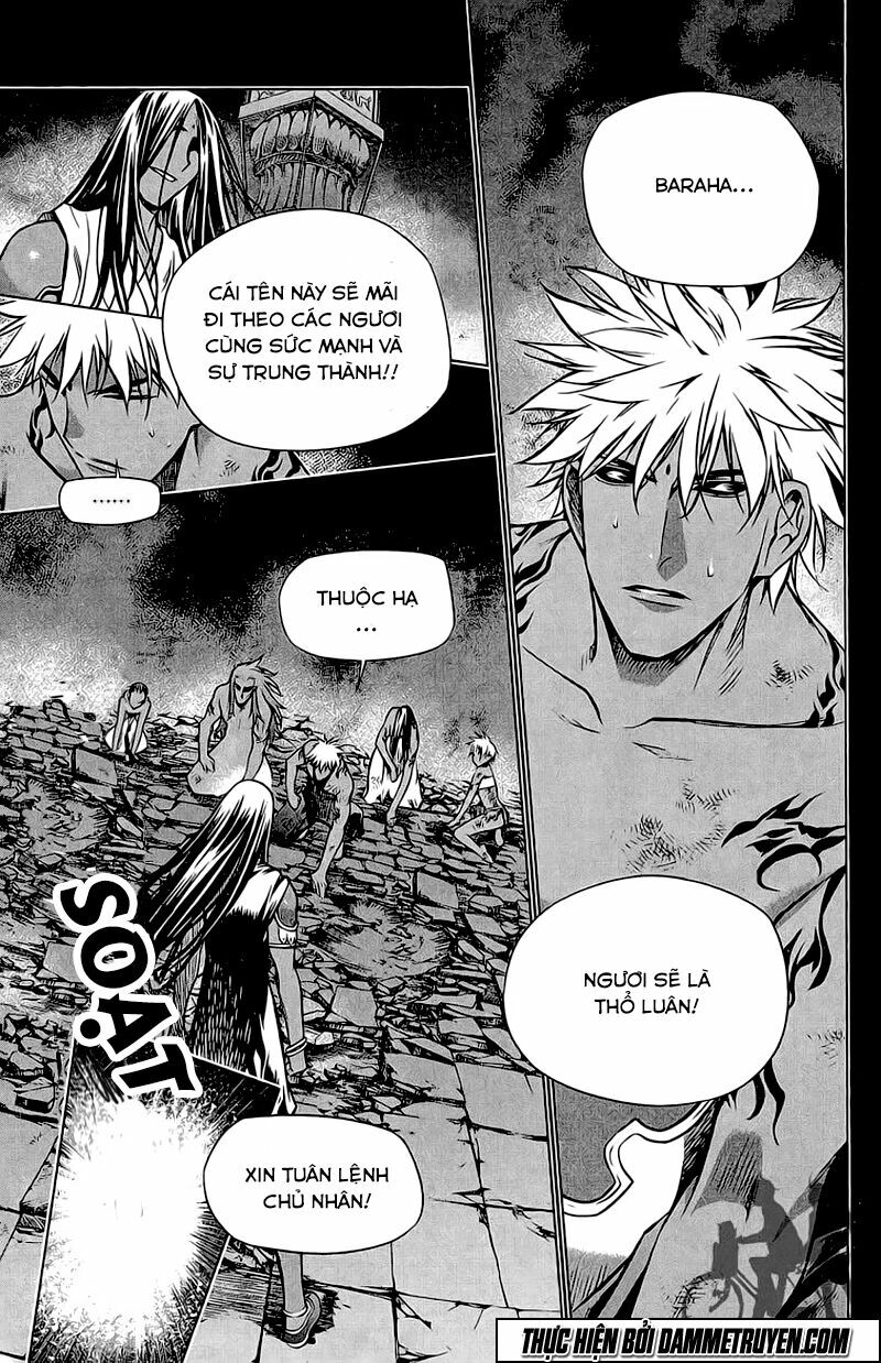 NOW: Chapter 168