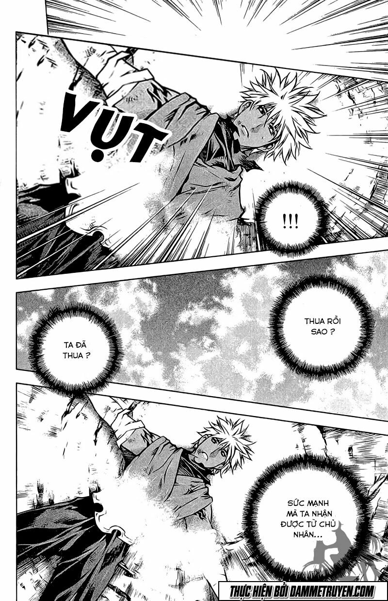 NOW: Chapter 168