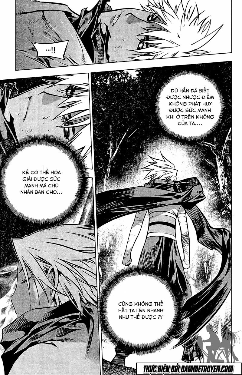 NOW: Chapter 168