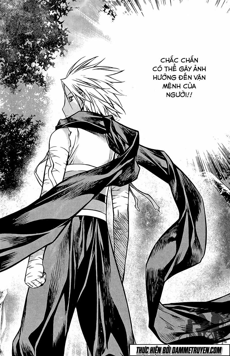 NOW: Chapter 168