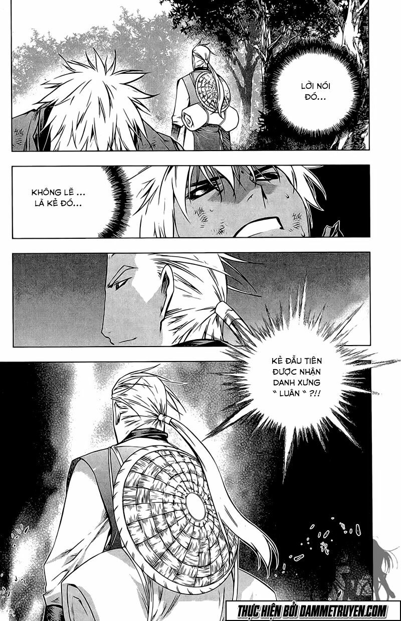 NOW: Chapter 169
