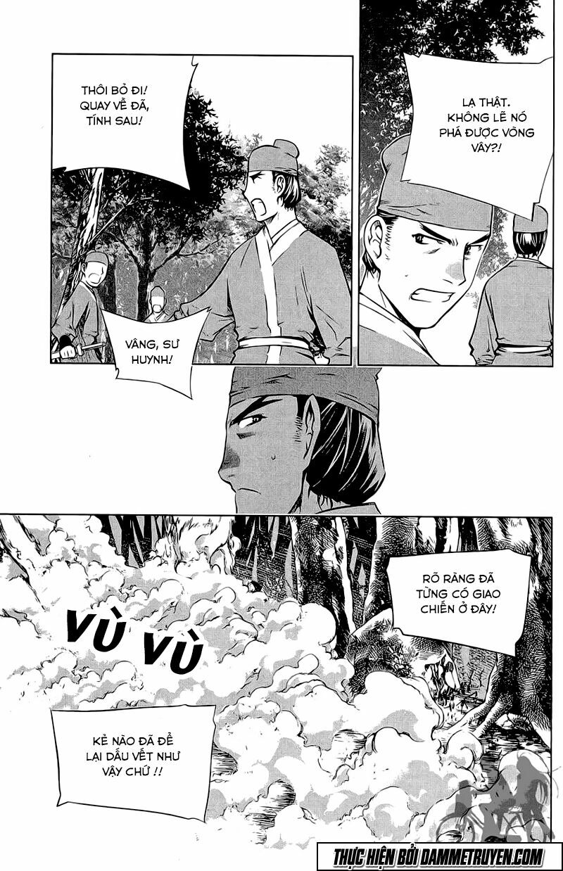NOW: Chapter 169