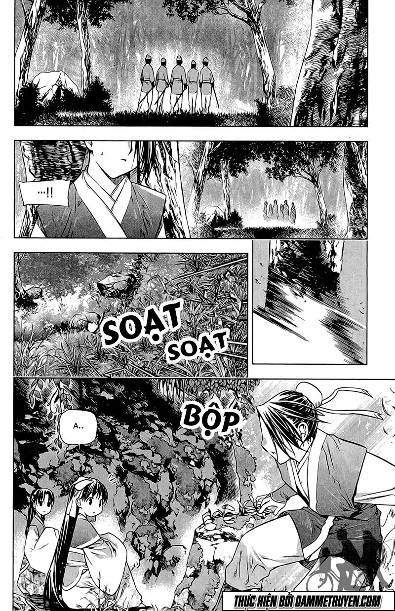 NOW: Chapter 169