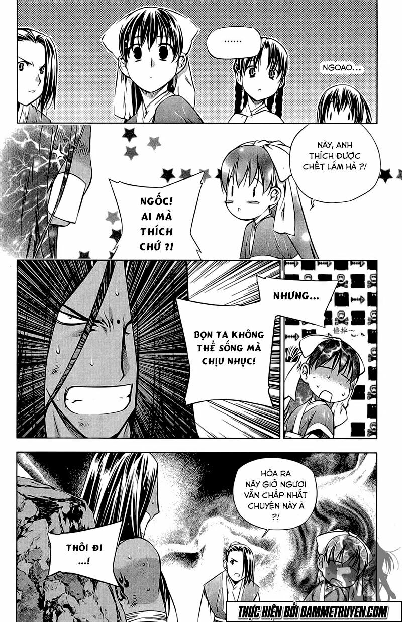 NOW: Chapter 169