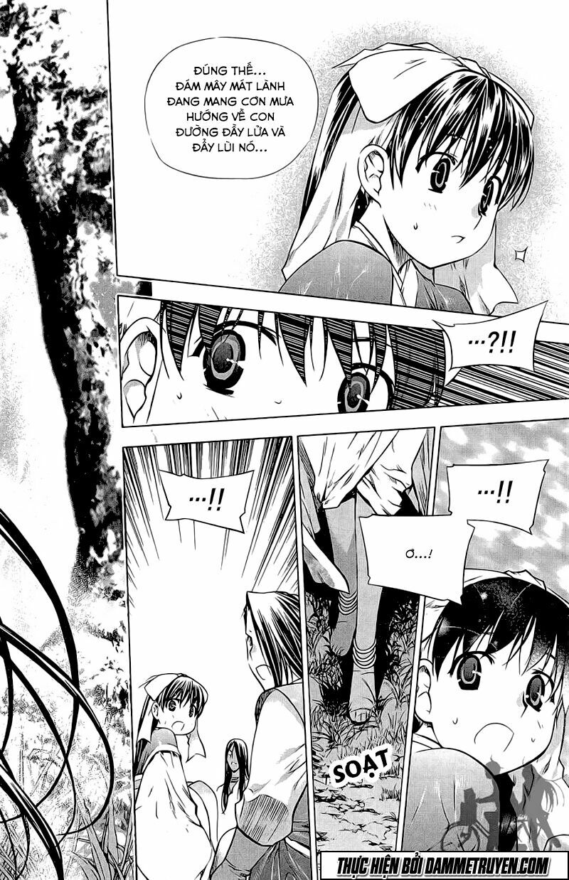 NOW: Chapter 169