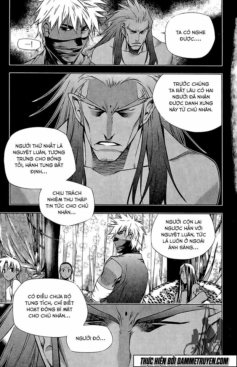 NOW: Chapter 169