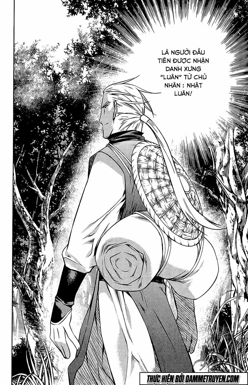 NOW: Chapter 169