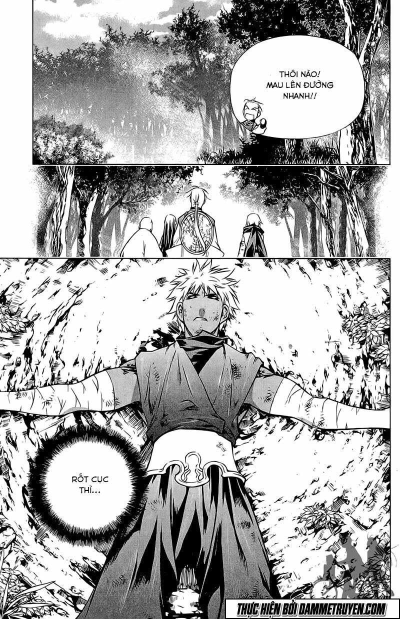 NOW: Chapter 169