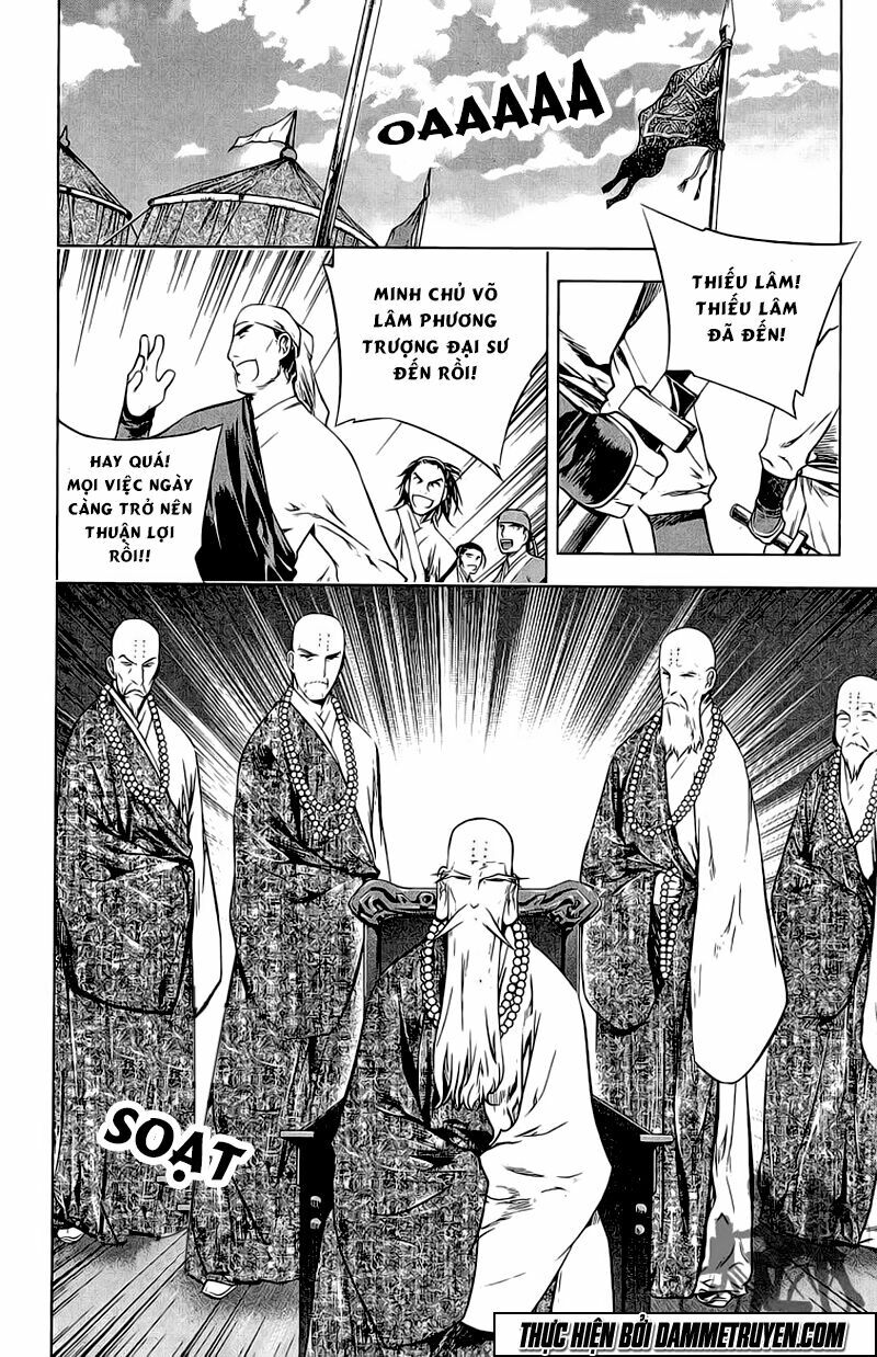 NOW: Chapter 170