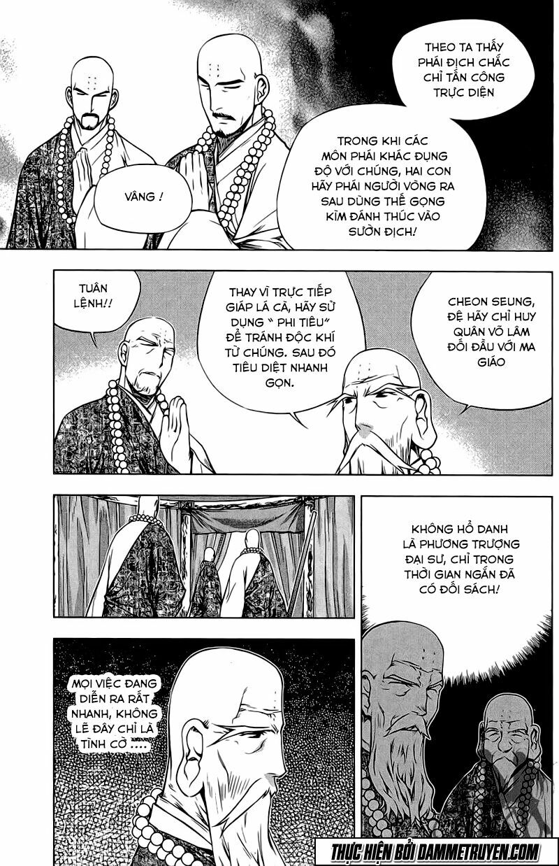 NOW: Chapter 170