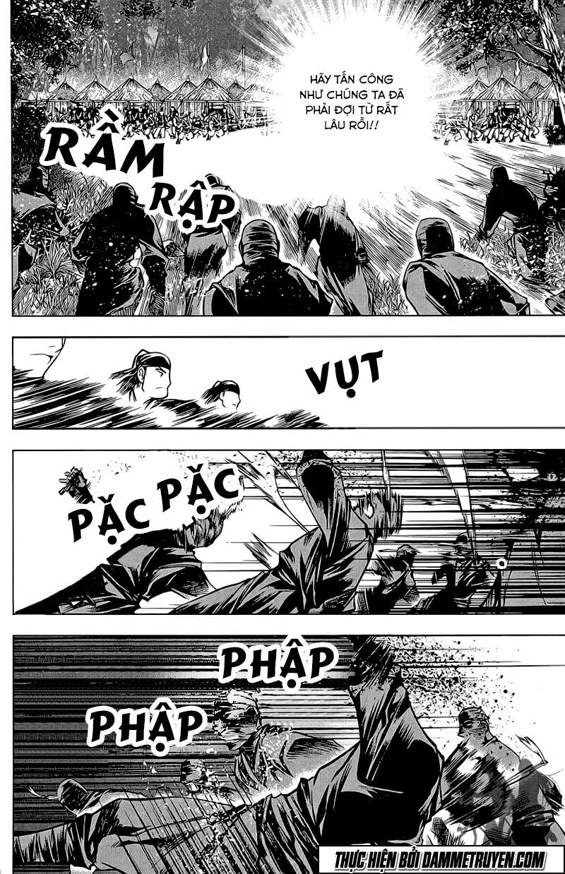 NOW: Chapter 170