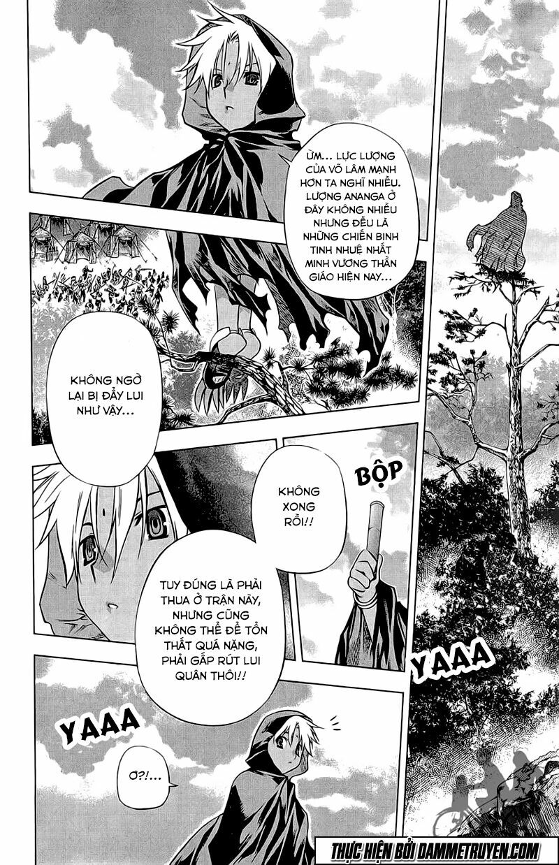 NOW: Chapter 170