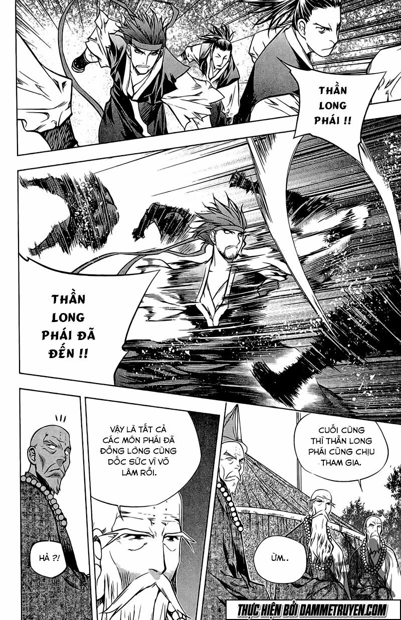 NOW: Chapter 170