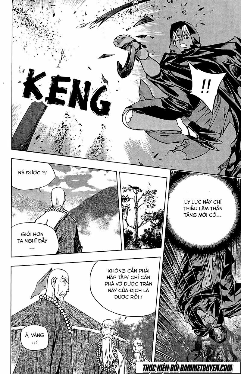 NOW: Chapter 170
