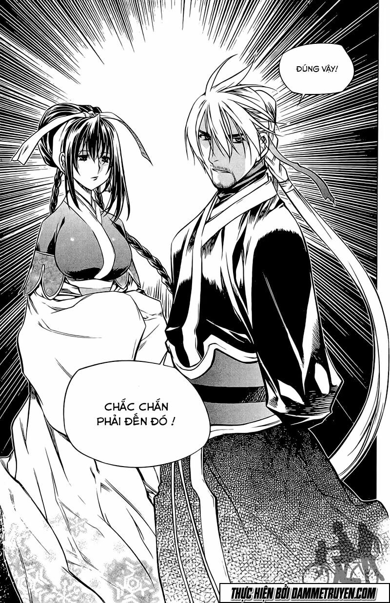 NOW: Chapter 170