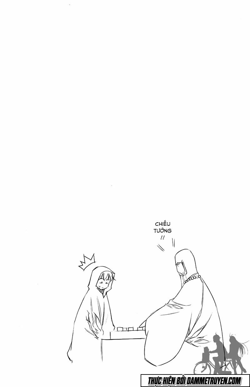 NOW: Chapter 170