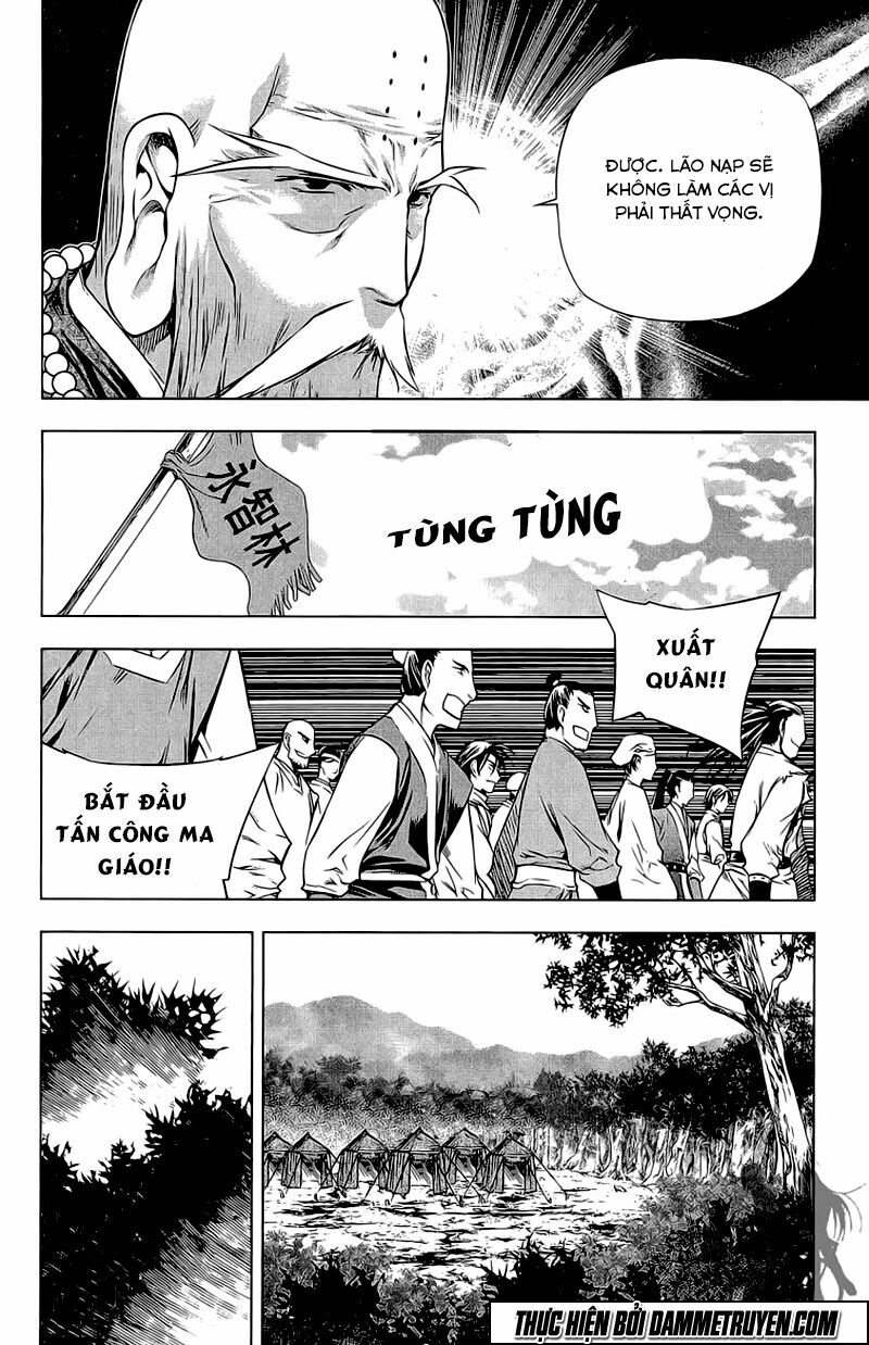 NOW: Chapter 170