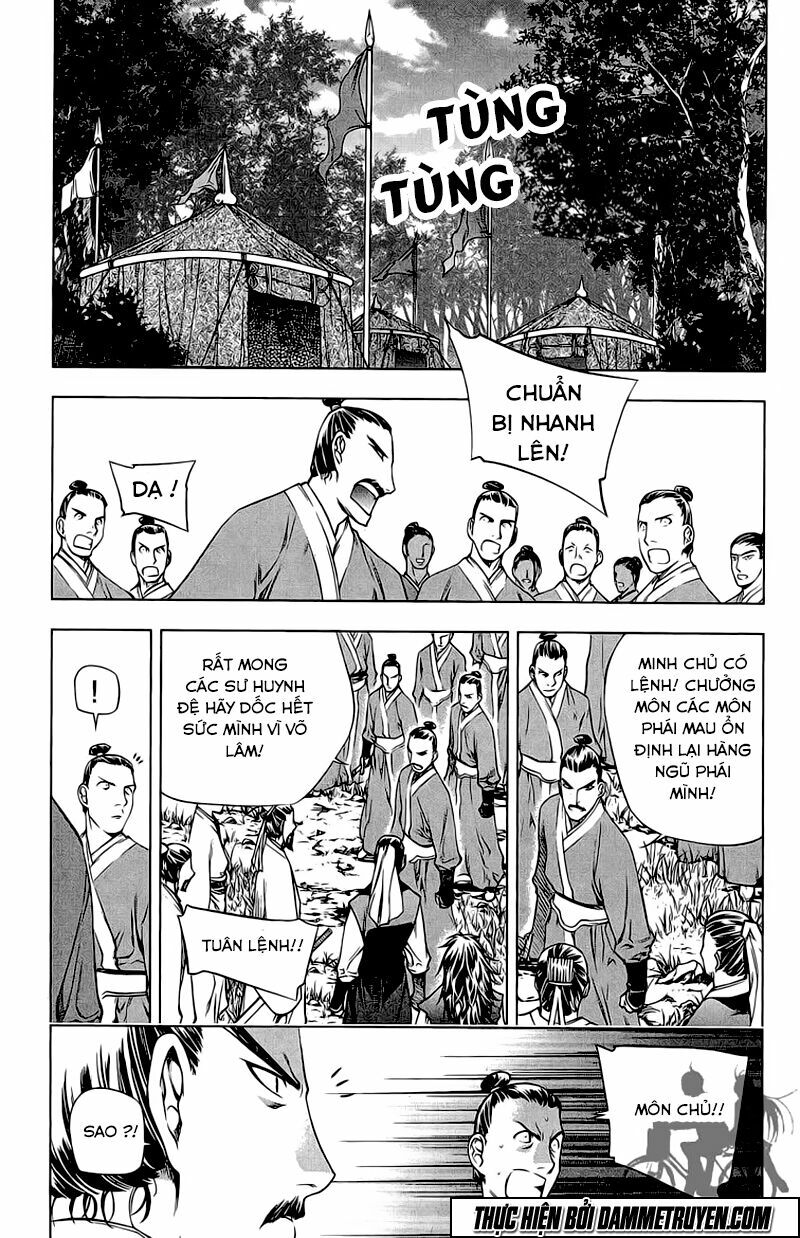 NOW: Chapter 170
