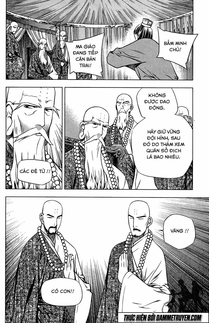 NOW: Chapter 170