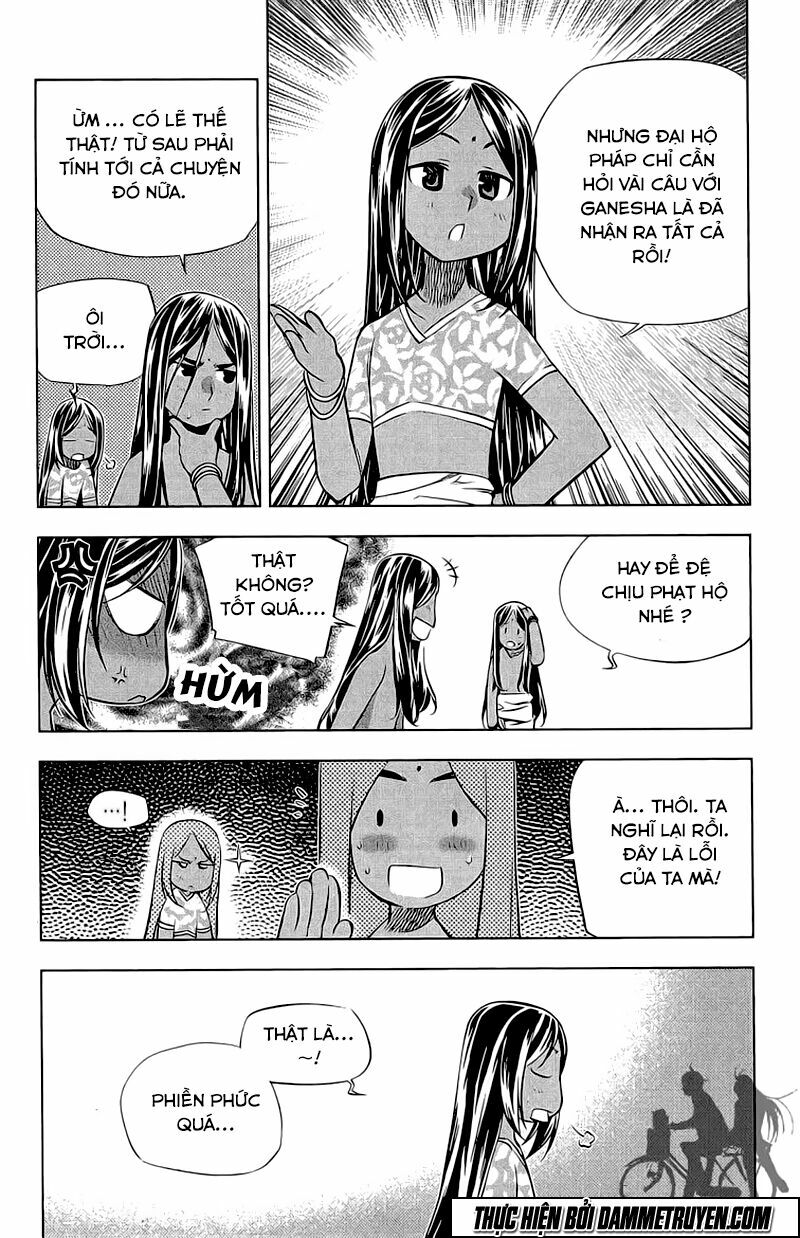 NOW: Chapter 171