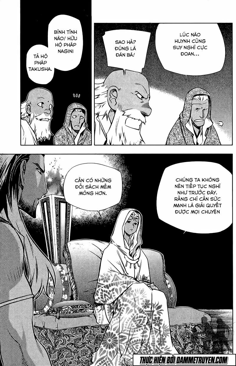 NOW: Chapter 171