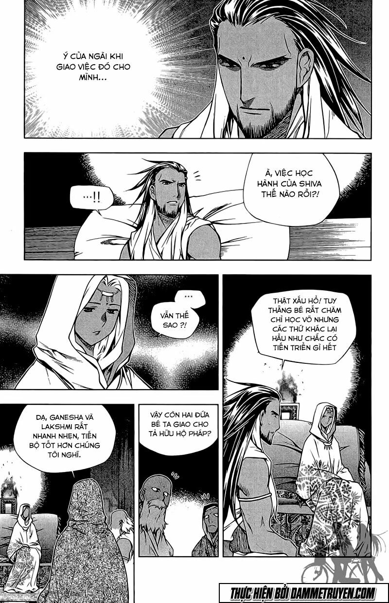NOW: Chapter 171
