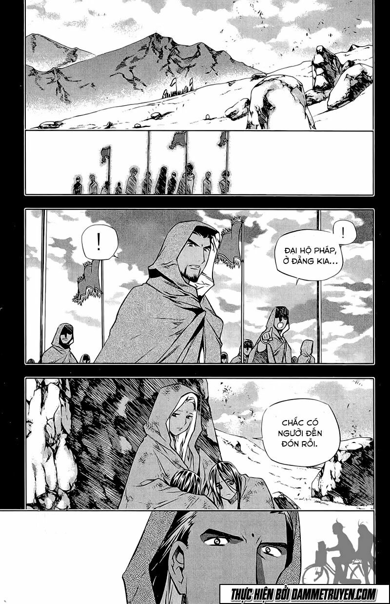 NOW: Chapter 171