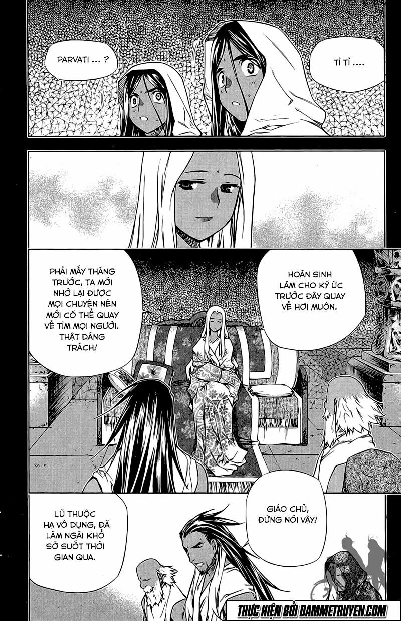 NOW: Chapter 171