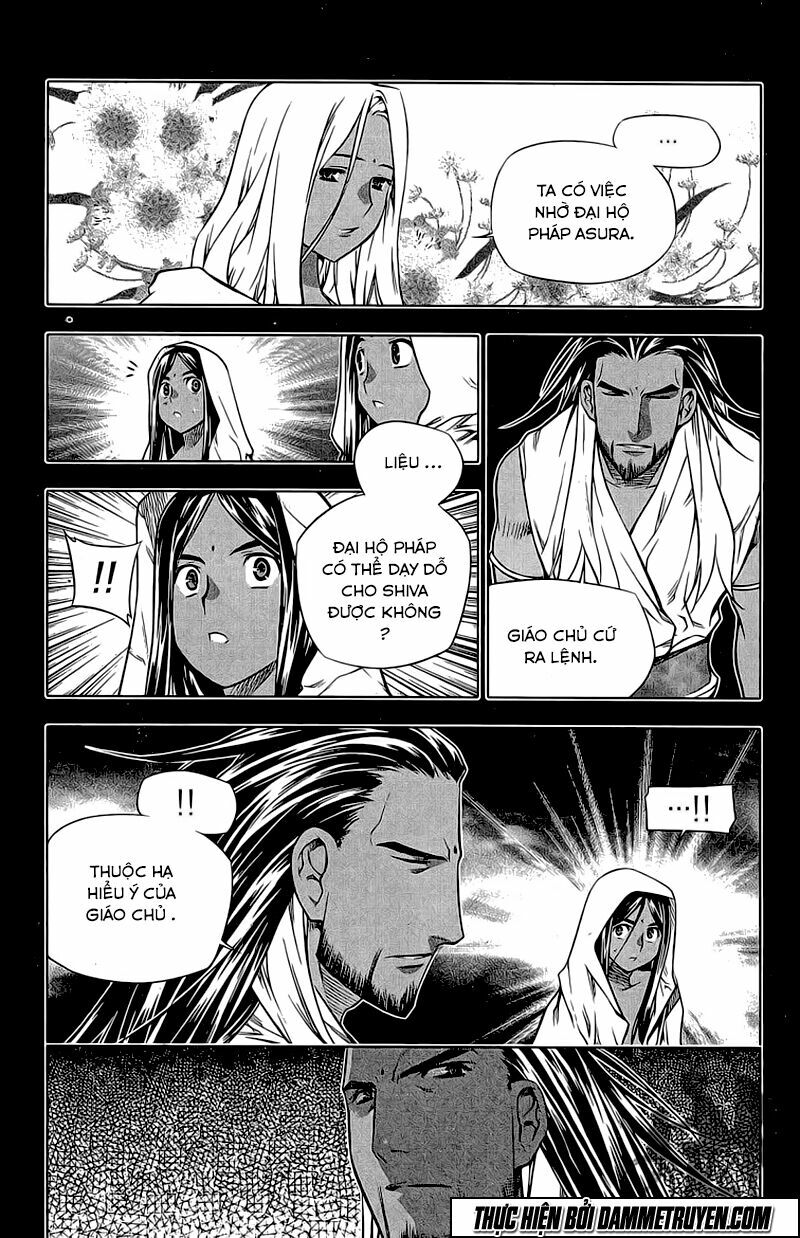 NOW: Chapter 171