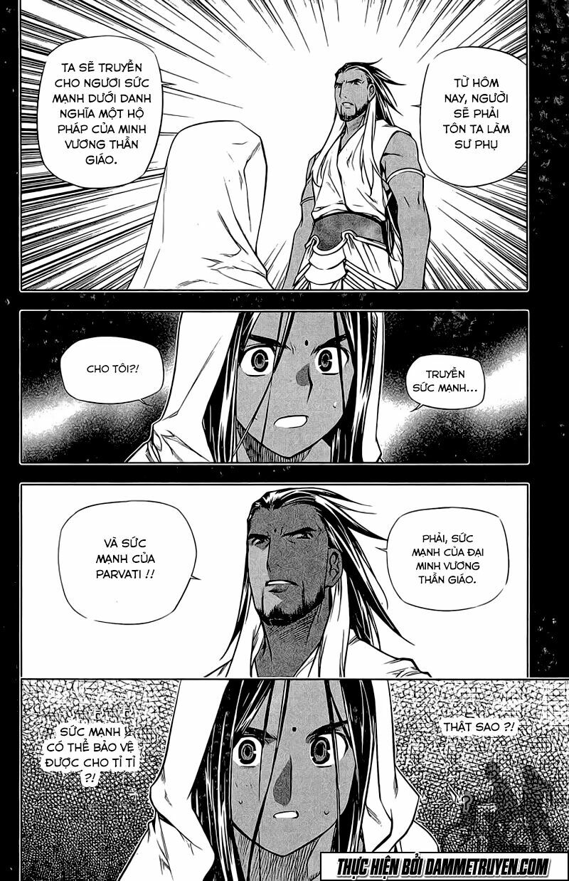NOW: Chapter 171