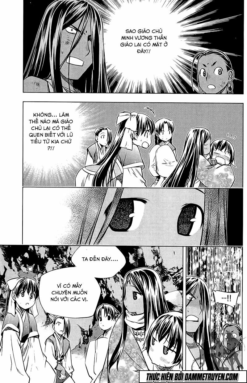 NOW: Chapter 171