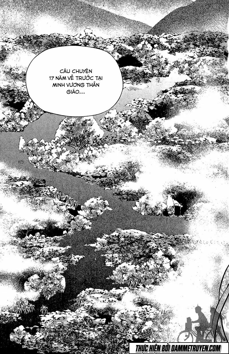 NOW: Chapter 171