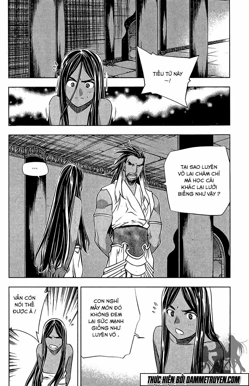 NOW: Chapter 171